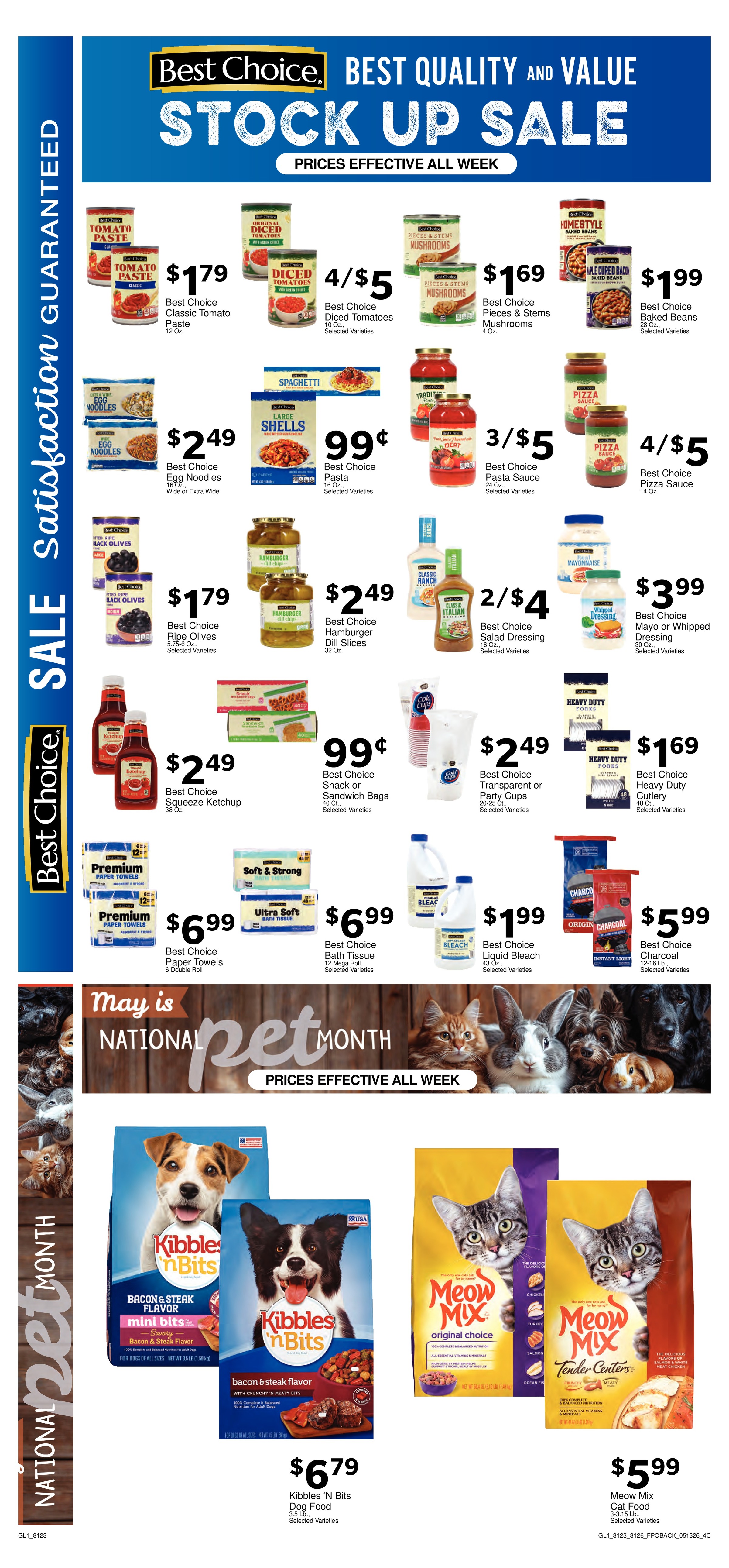 Ad page image