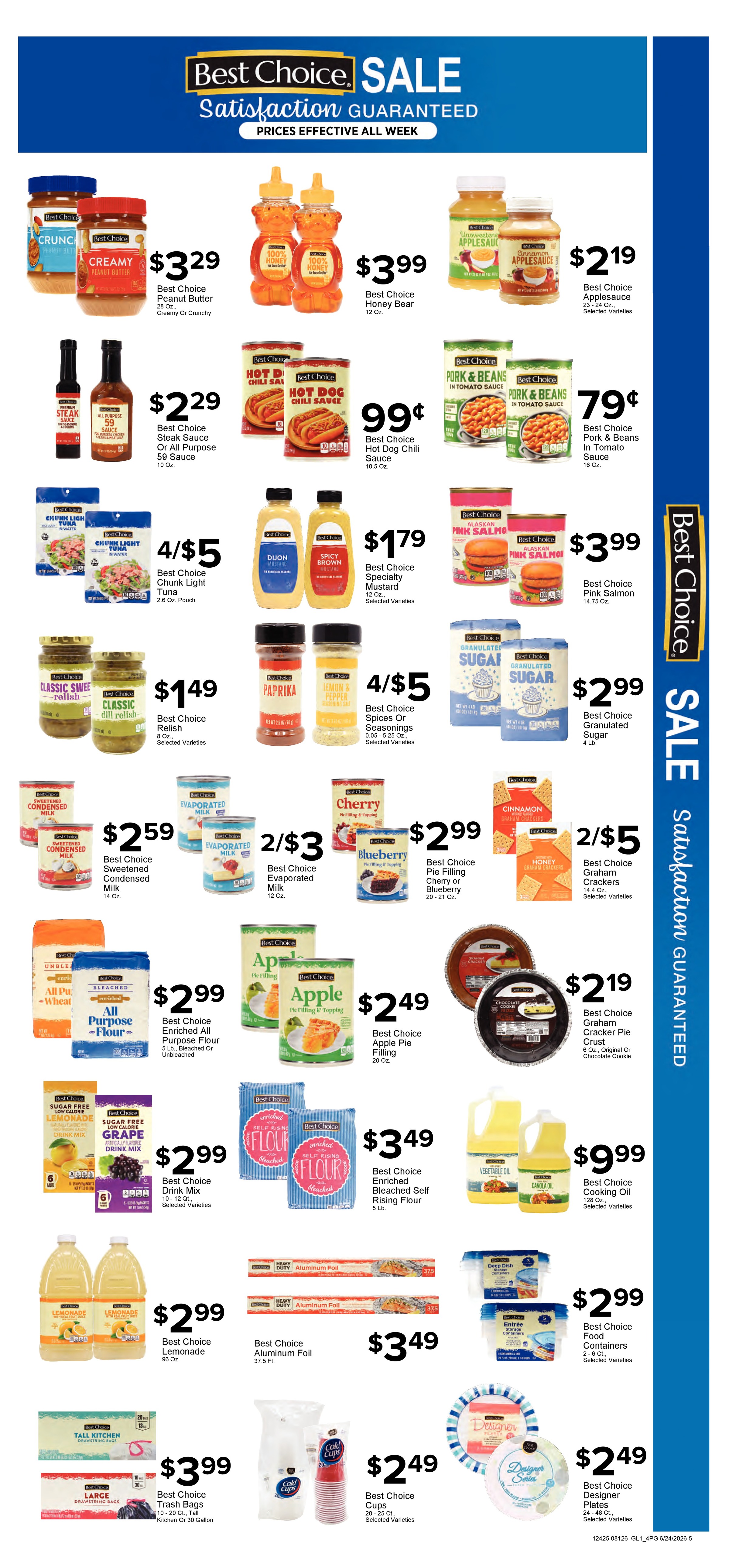 Ad page image