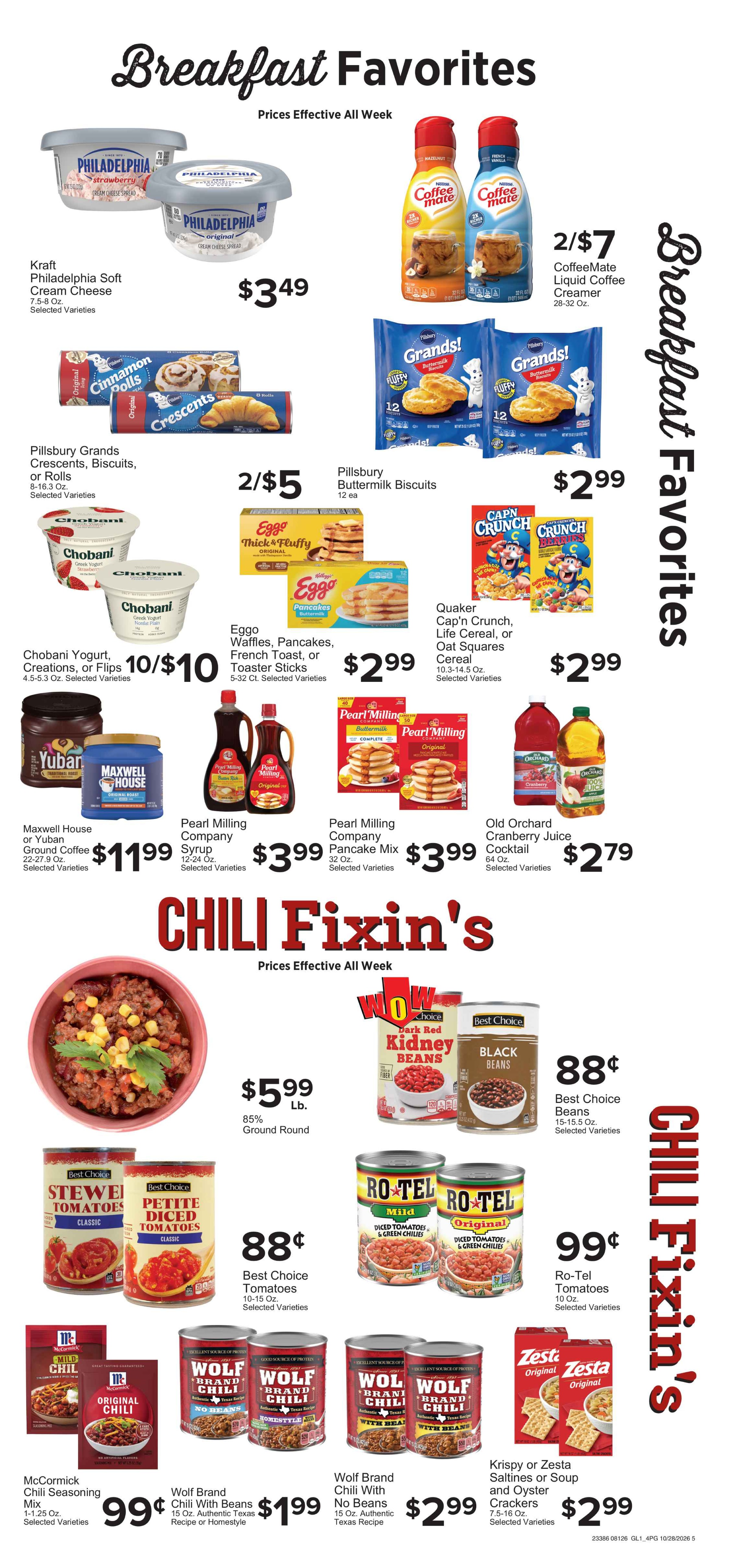 Ad page image
